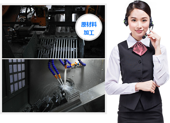 服務優勢